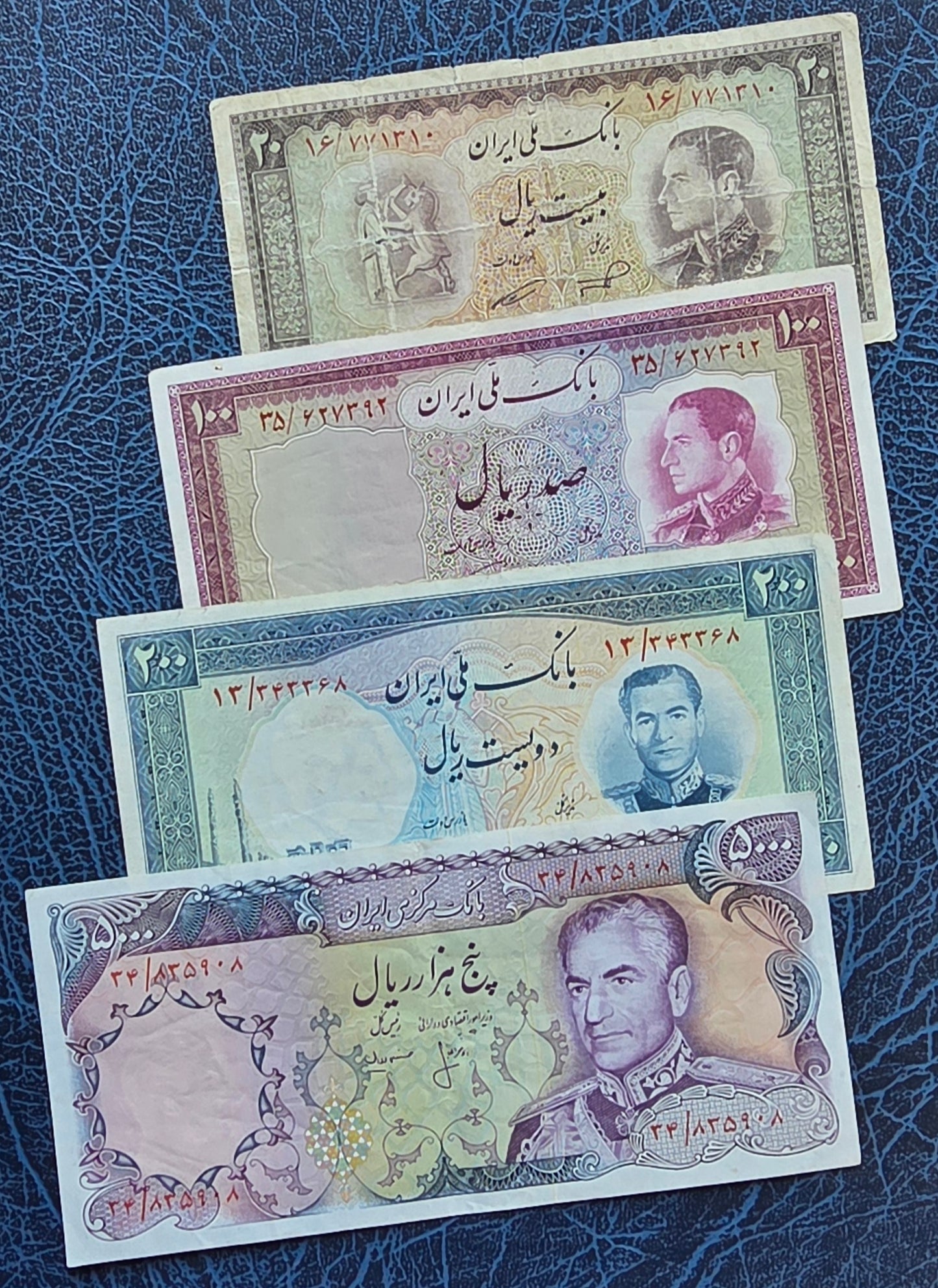Set of 20, 100, 200,  and 5000 Rials 1954- 1974  note Very fine (VF)