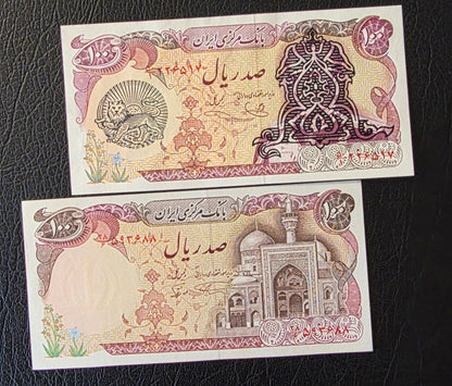 Full set of 100 Rials (Five designs) 1974- 1986 Kingdom- Republic notes Uncirculated UNC- A historical set