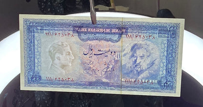 Set 50, 100, 200, 500 and 1000 Rials 1971 note Dollar design Gem Uncirculated UNC