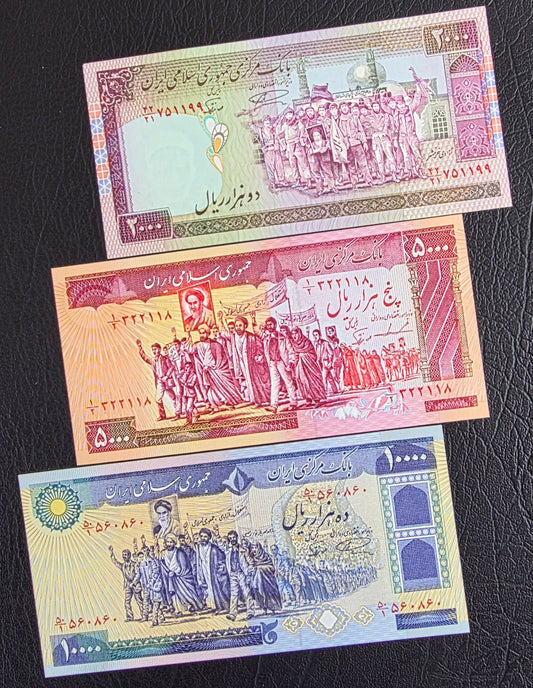 Persian Set of 2000, 5000 and 10000 Rials 1983- 1986 Middle East Banknotes (Demonstration series) Gem Uncirculated (UNC)