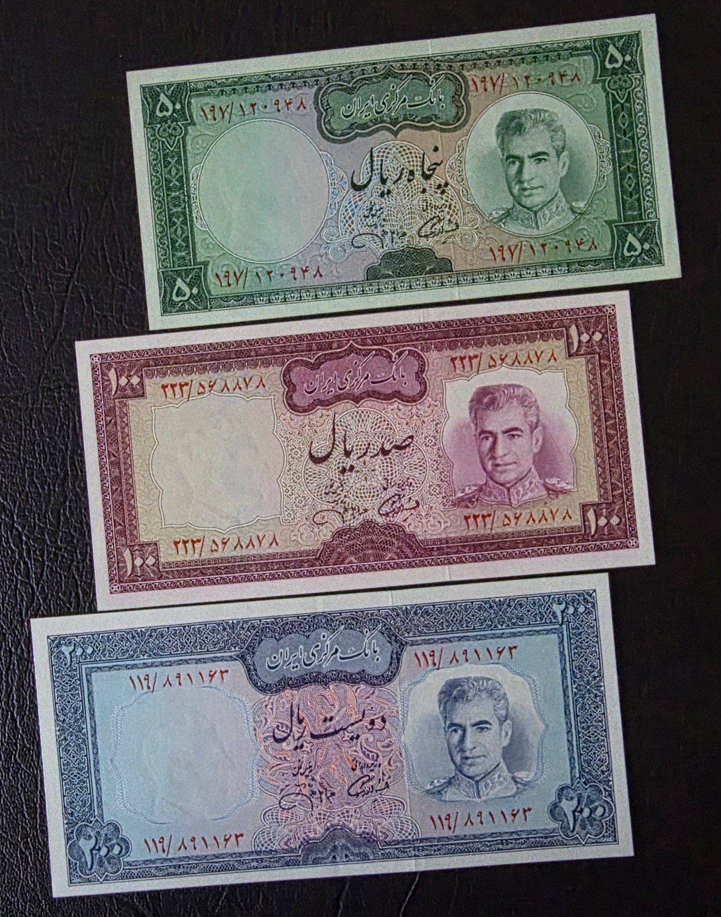 Pahlavi banknotes 50, 100, 200, 500 and 1000 Rials 1971 Jahanshahi Sign. About Uncirculated to Gem Uncirculated (UNC)- Five notes