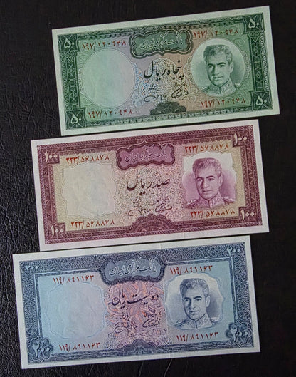 Pahlavi banknotes 50, 100, 200, 500 and 1000 Rials 1971 Jahanshahi Sign. About Uncirculated to Gem Uncirculated (UNC)- Five notes