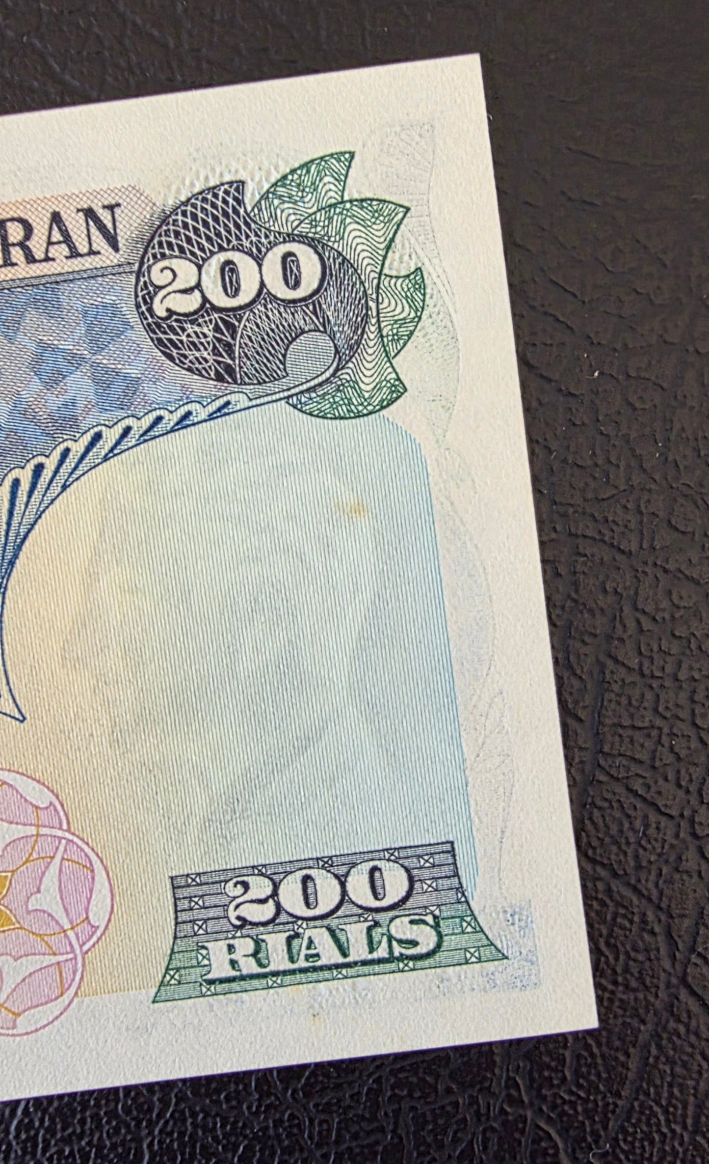 Mohammadreza Shah Pahlavi banknotes 20, 50, 100, 200, 500, 1000 and 5000 Rials 1974 Very fine (VF) to Uncirculated (UNC) (seven notes)
