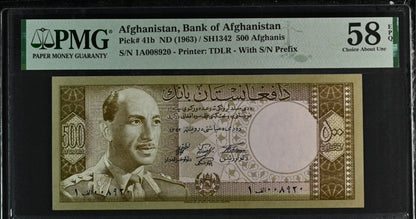 Afghanistan 500 Afghanis 1963 Choice About Uncirculated PMG 58 EPQ Pick 41b Zahir Shah