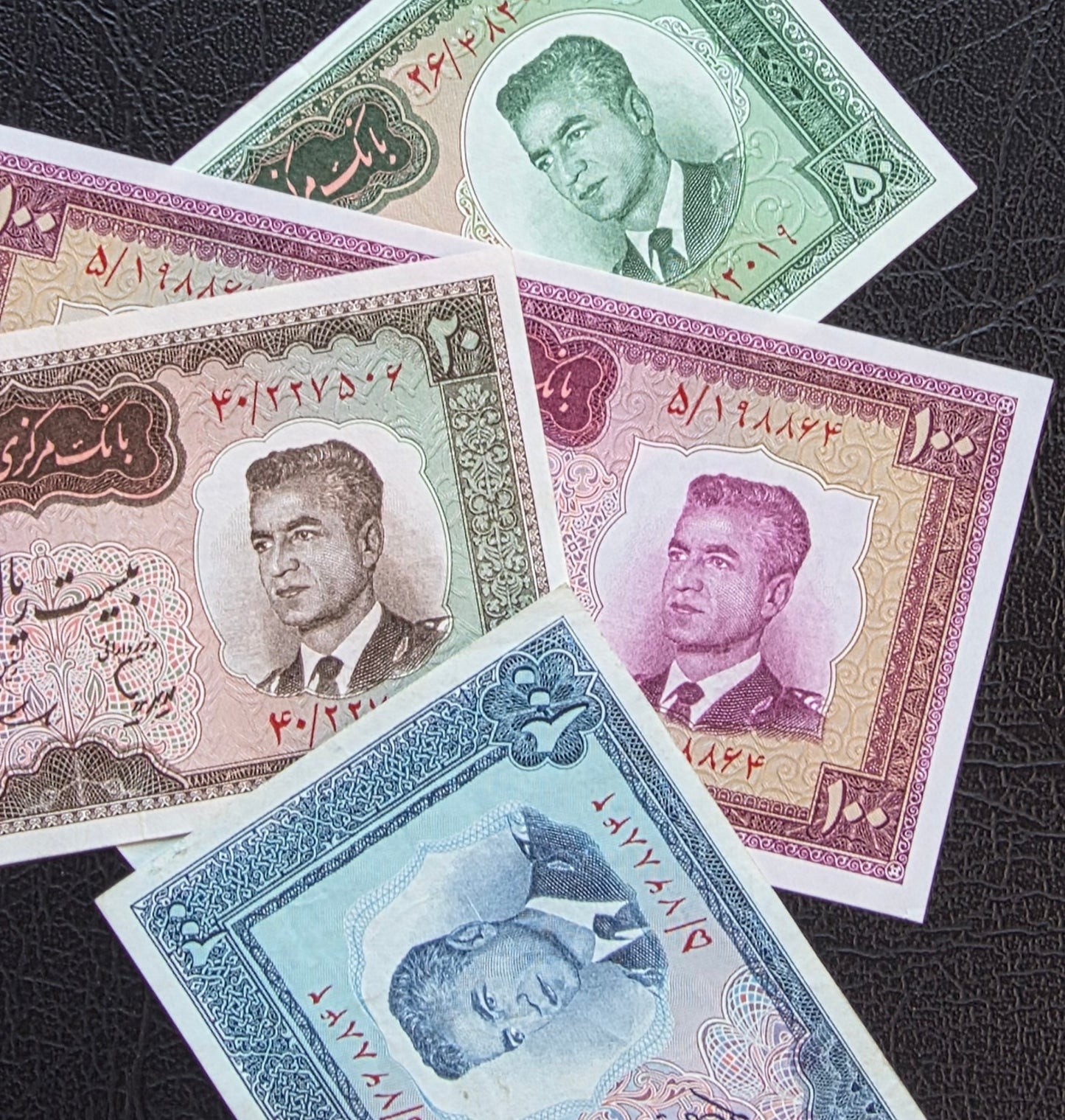 Set of 20, 50, 100 and 200 Rials 1963- 1965 Pahlavi Very fine to Uncirculated (4 banknotes)