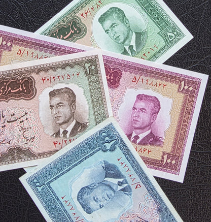 Set of 20, 50, 100 and 200 Rials 1963- 1965 Pahlavi Very fine to Uncirculated (4 banknotes)