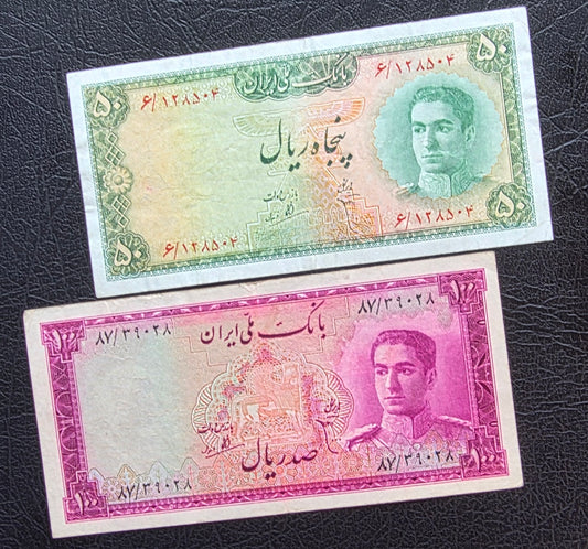 100 Rials 1951 Monarchy Portrait note very fine (VF) to Extremely fine (XF)