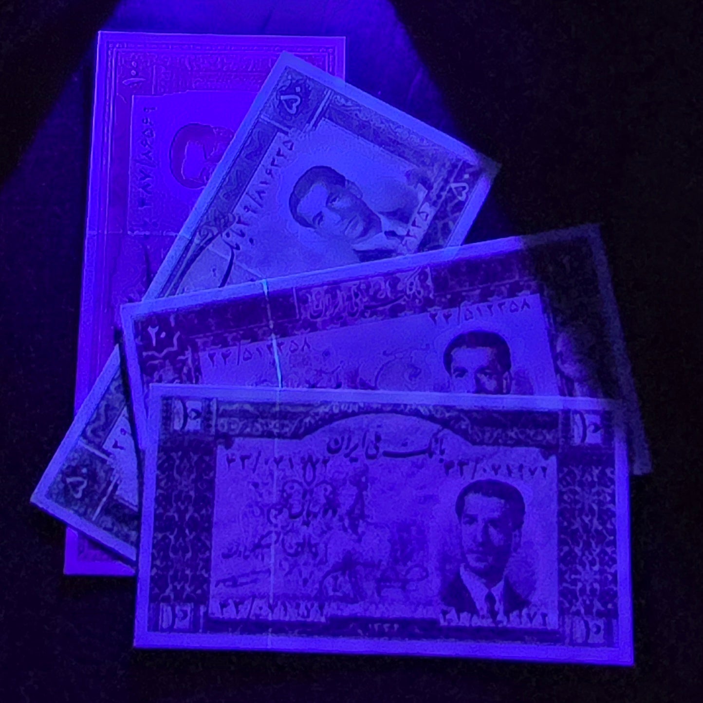 Set of 10, 20, 50 and 100 Rials 1953 Pahlavi Persian notes Uncirculated UNC