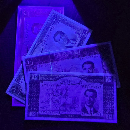 Set of 10, 20, 50 and 100 Rials 1953 Pahlavi Persian notes Uncirculated UNC