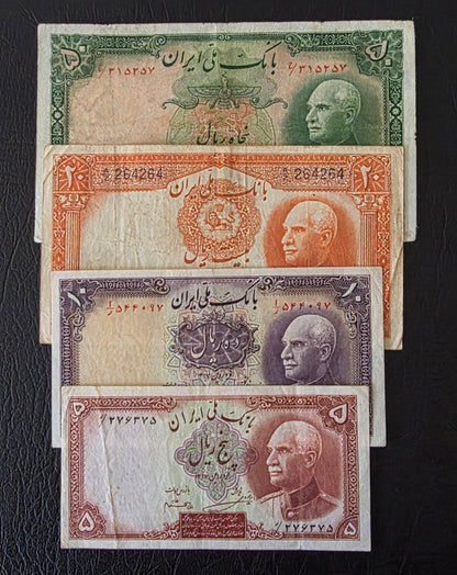 Reza Shah 5, 10, 20 and 50 Rials 1938 Fine (F) to Extremly fine (XF) (four notes)