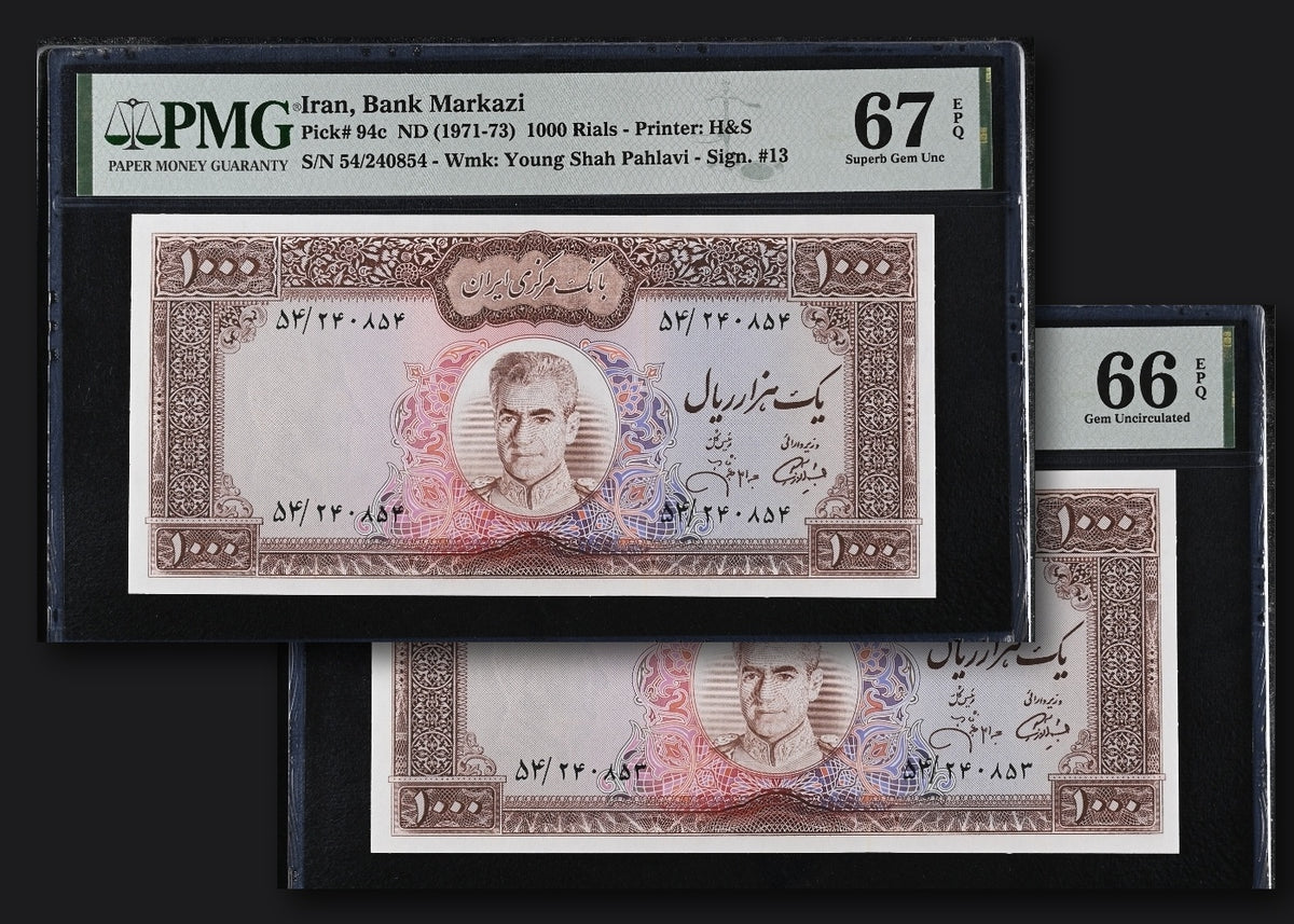 1000 Rials 1971 Jahanshahi Sign. Pick 94c PMG 66 and 67 (two consecutive notes)
