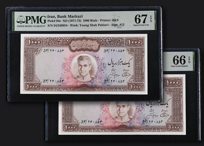 1000 Rials 1971 Jahanshahi Sign. Pick 94c PMG 66 and 67 (two consecutive notes)