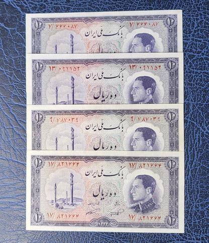 10 Rials 1954 Pahlavi Persian notes (rare) Uncirculated UNC Superb P 64