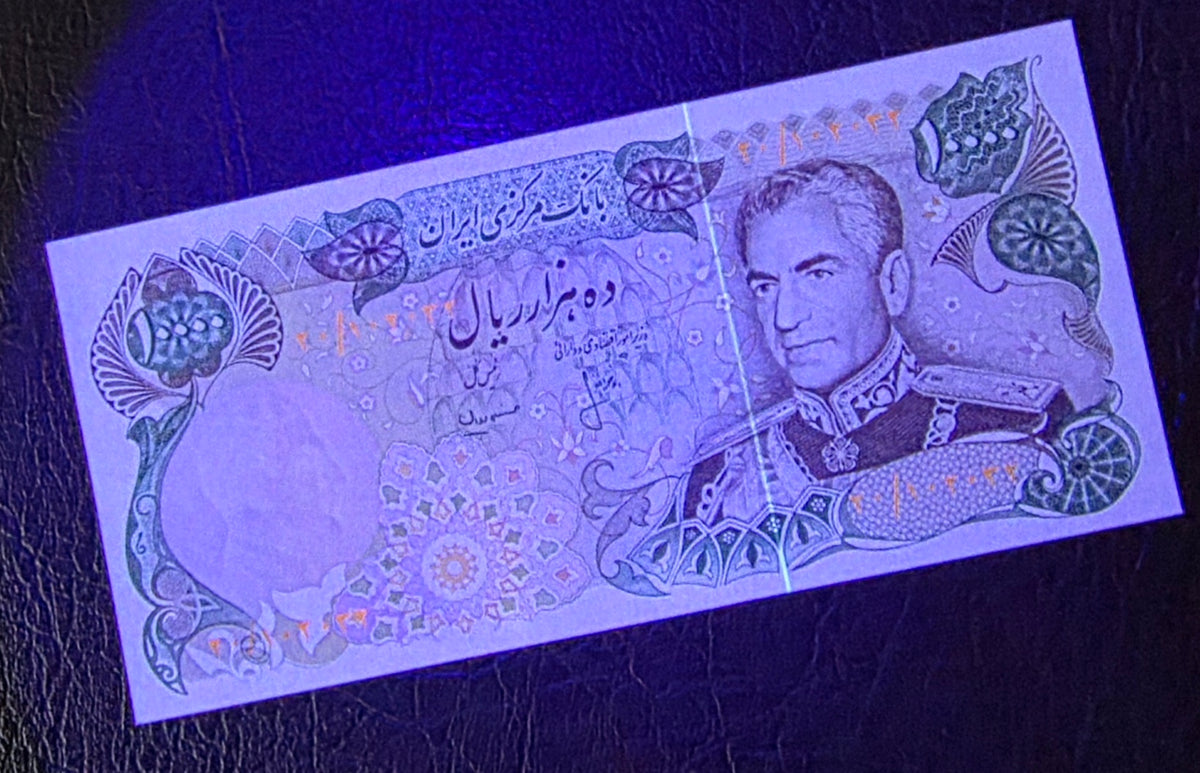 Pahlavi 10000 Rials 1974 Uncirculated (Rare)