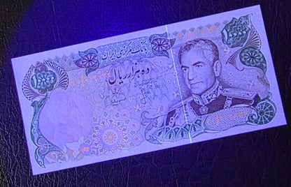 Pahlavi 10000 Rials 1974 Uncirculated (Rare)