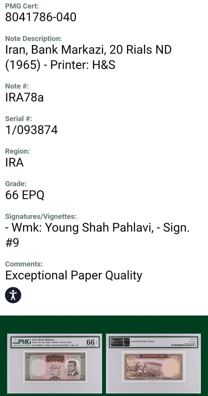 20 Rials 1965 Pahlavi Persian notes Uncirculated UNC PMG 66 EPQ  P 78a