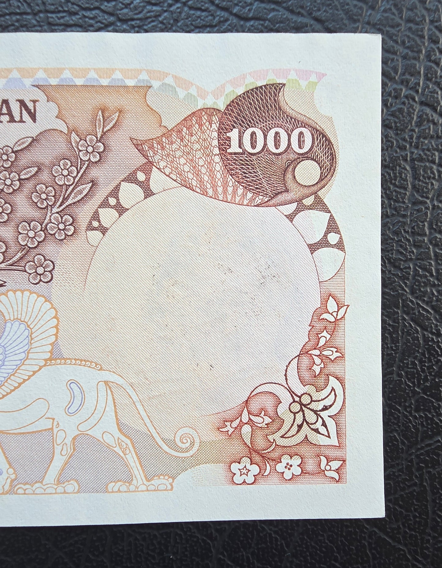 1000 Rials 1979- 1980 Pahlavi Overprint Surcharge Persian notes (rare) Uncirculated UNC