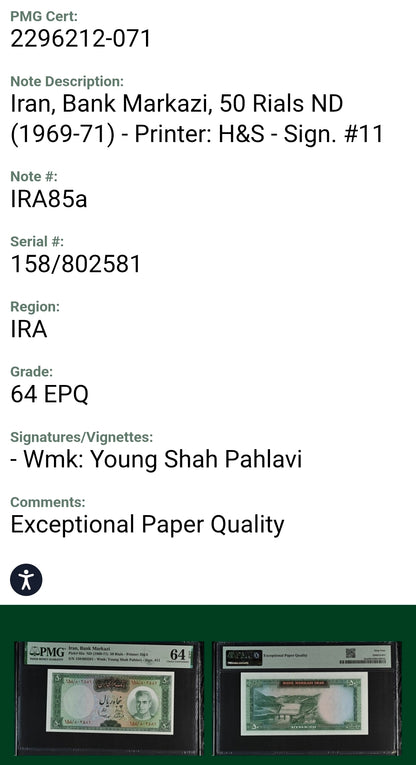 50 Rials 1969 - 1971 Pahlavi Persian note PMG 64 EPQ Choice Uncirculated P 85a