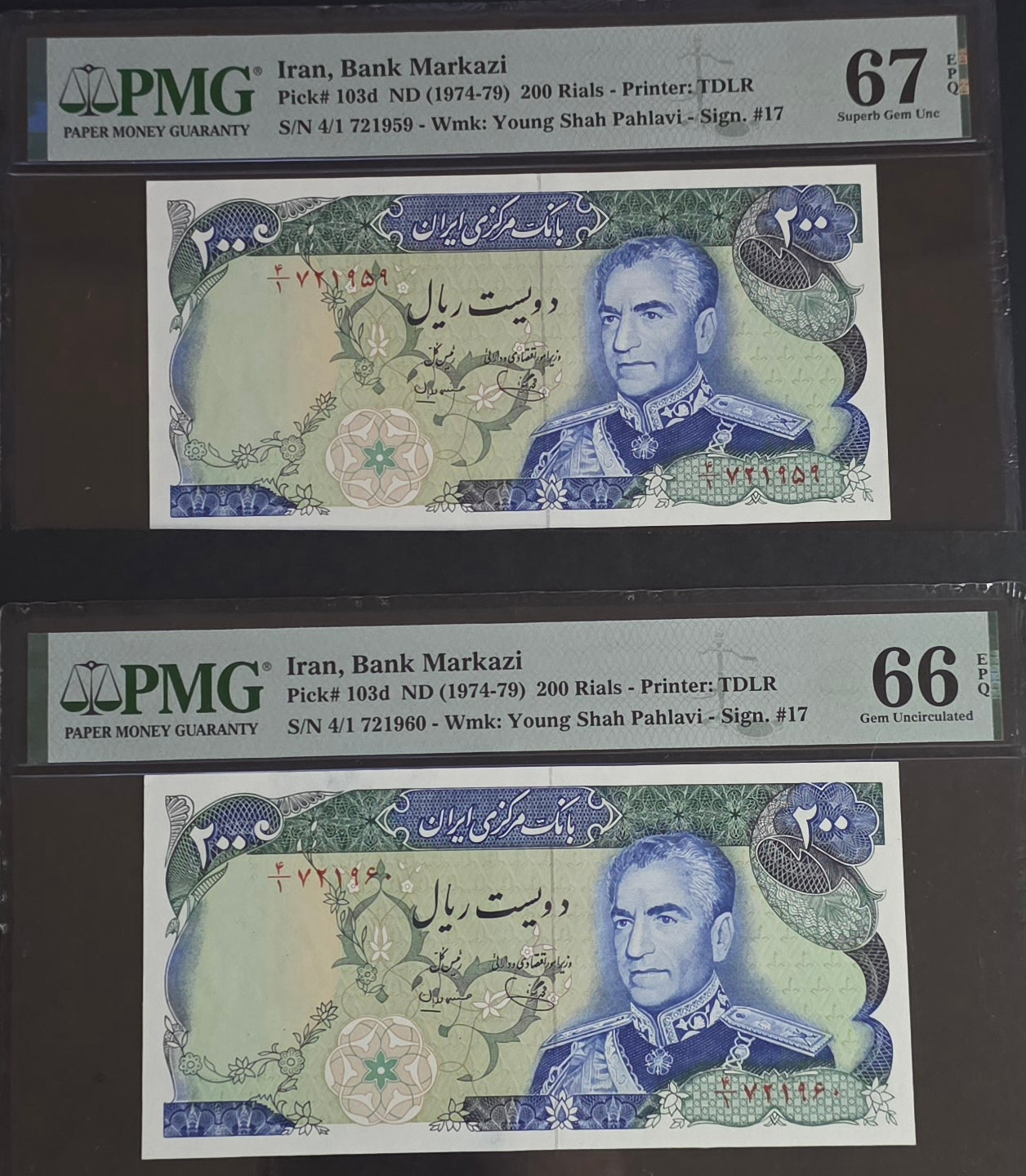 200 Rials 1974 Monarchy Portrait note Superb Uncirculated UNC PMG 66 & 67 EPQ (two Consecutive notes)
