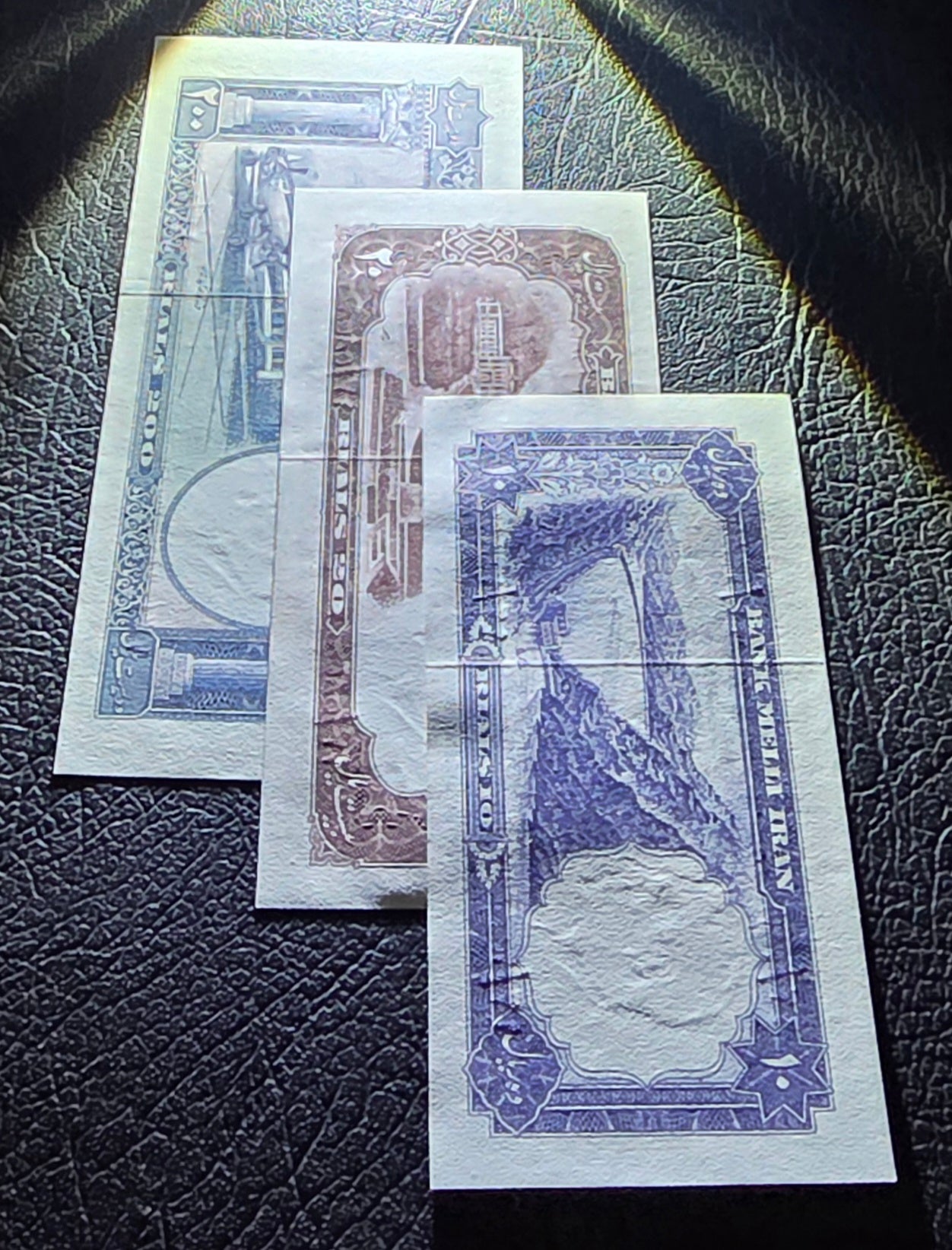 Full set of 10, 20, and 200 Rials 1958 Pahlavi Persian note Gem Uncirculated UNC P 68 69 70