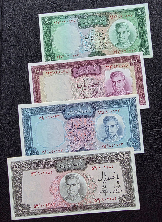 Set of 50, 100, 200 and 500 Rials 1971 Monarchy Portrait notes Jahanshahi Sign. About Uncirculated (AUNC) to Gem Uncirculated (UNC)- Four notes