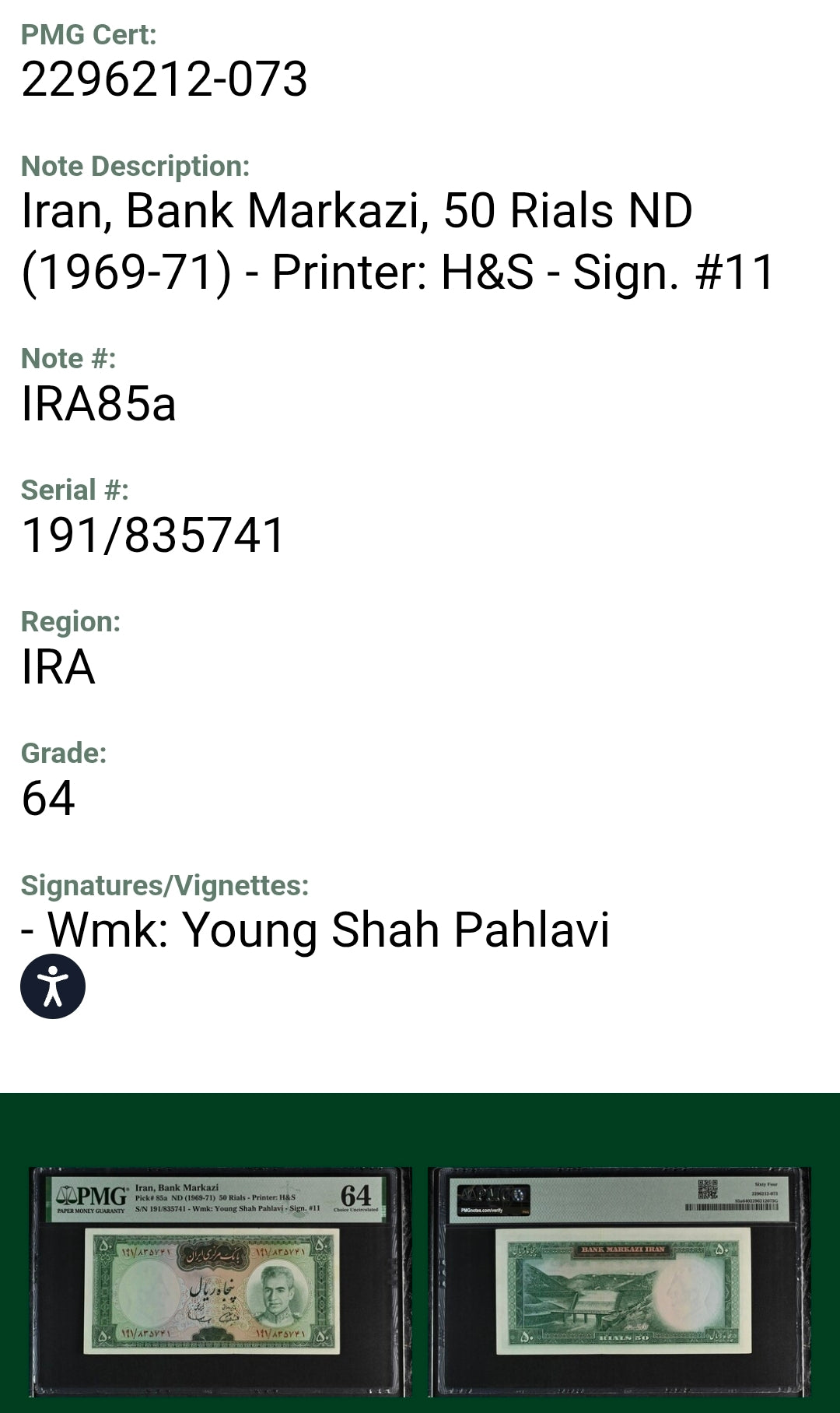 50 Rials 1969 - 1971 Pahlavi Persian note PMG 64 Choice Uncirculated P 85a
