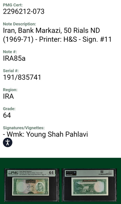 50 Rials 1969 - 1971 Pahlavi Persian note PMG 64 Choice Uncirculated P 85a
