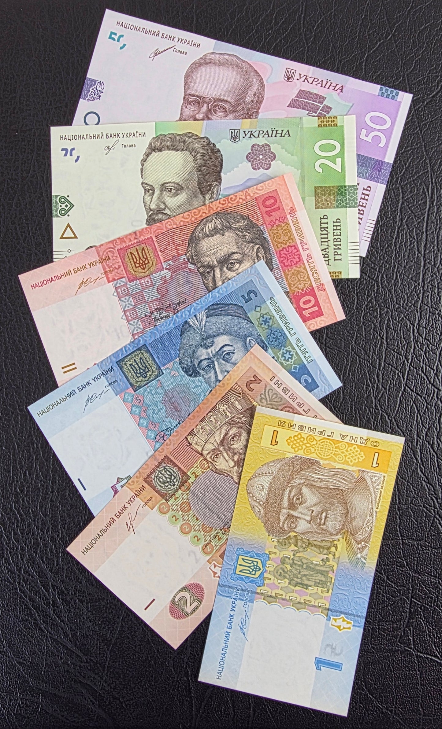 Set of 1, 2, 5, 10, 20 and 50 Hrivna Ukrain Uncirculated UNC (six notes)