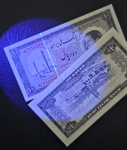 Pahlavi 10 Rials 1954 Gem Uncirculated (UNC)