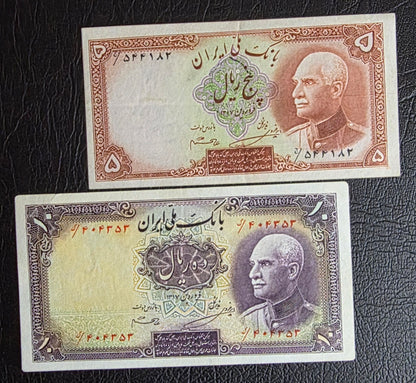 Set of 5 and 10 Rials 1938 Monarchy Portrait note (rare) Extremely Fine (XF) (1321 Blue seal)