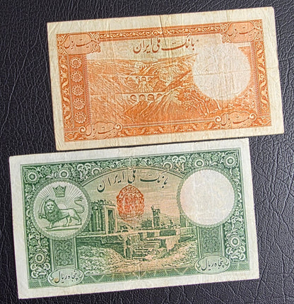 Reza Shah set of 5, 10, 20 and 50 Rials 1938 Very fine to Extremely fine (four banknotes)