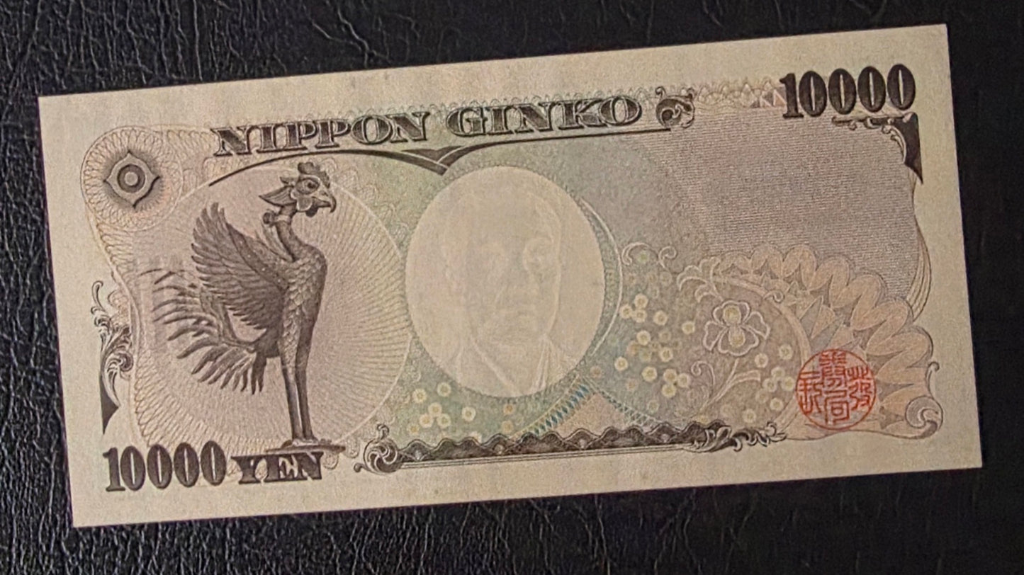 Japan 10000 Yen 2000s Yukichi Fukuzawa Uncirculated UNC