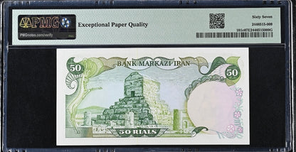 50 Rials 1974 Pahlavi Persian notes Uncirculated UNC PMG 67 EPQ P 101c