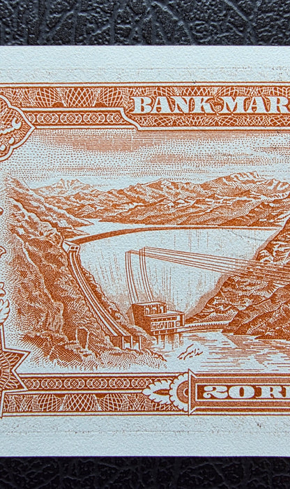 20 Rials 1974 Monarchy Portrait Gem Uncirculated (UNC)