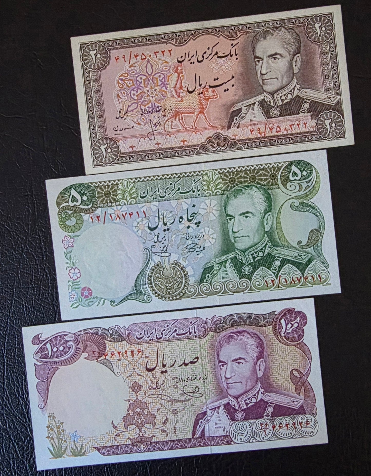 Mohammadreza Shah Pahlavi banknotes 20, 50, 100, 200, 500, 1000 and 5000 Rials 1974 Gem Uncirculated (UNC) (seven notes)