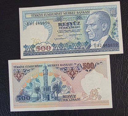 Turkey Türkiye 500 Lira 1984 7th Emission Uncirculated (UNC)