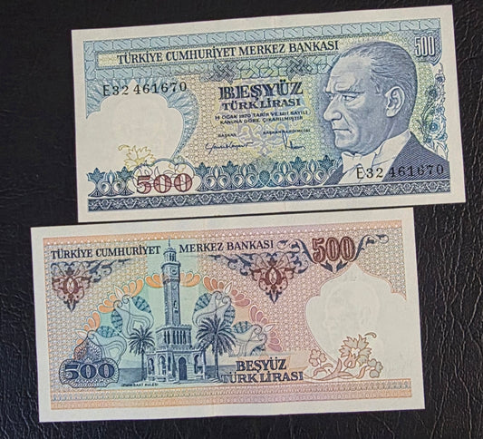 Turkey Türkiye 500 Lira 1984 7th Emission Uncirculated (UNC)