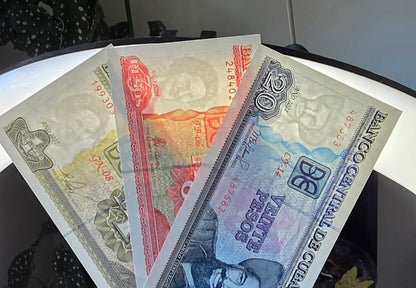 Set of 1, 3 and 20 Pesos 2005- 2021 1990s Central America Uncirculated (UNC) (3 banknotes)