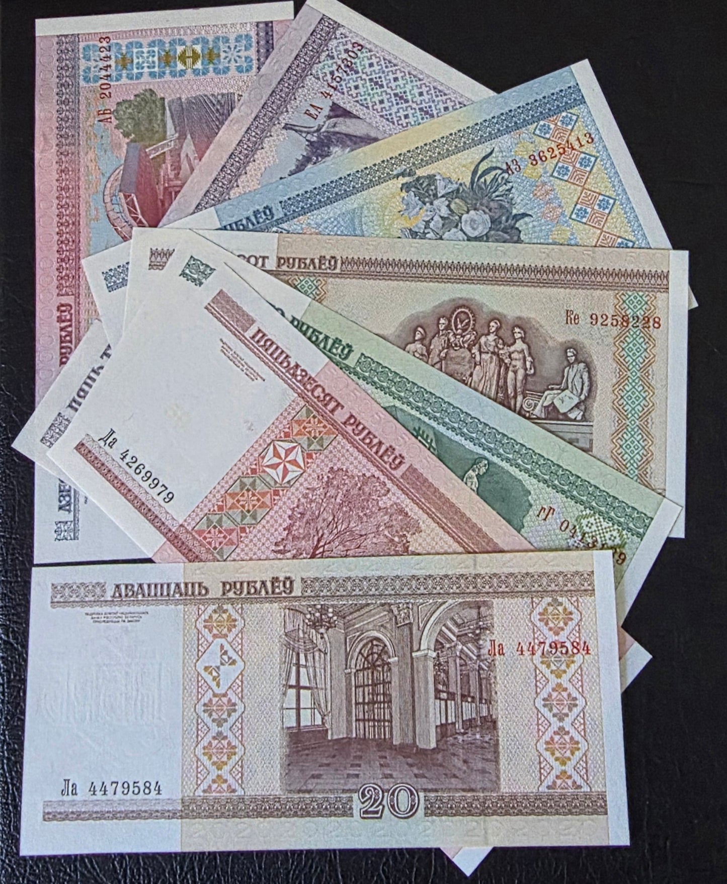 Belarus Rubles set 20 to 10000 Rubles 2000s Gem Uncirculated UNC (7 banknotes)
