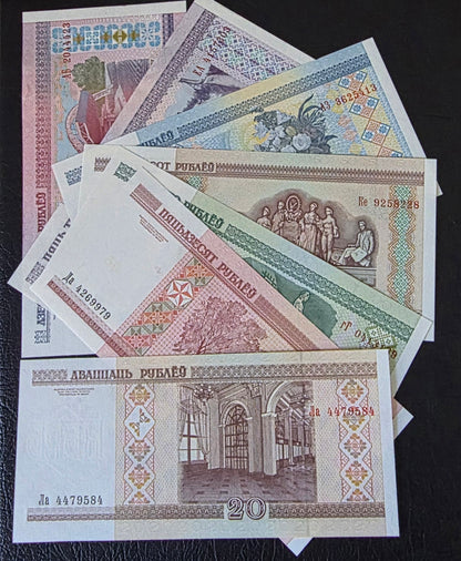 Belarus Rubles set 20 to 10000 Rubles 2000s Gem Uncirculated UNC (7 banknotes)