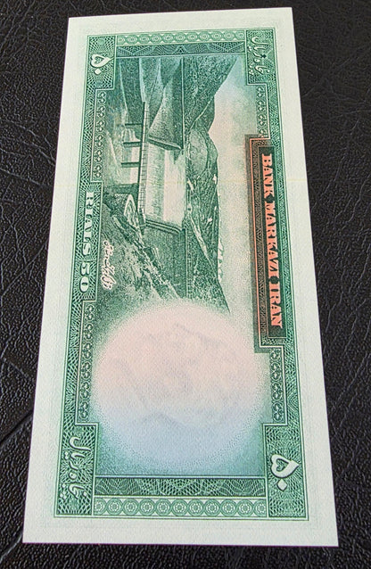 Pahlavi 50 Rials 1969 Samiee Sign. Gem Uncirculated (UNC)