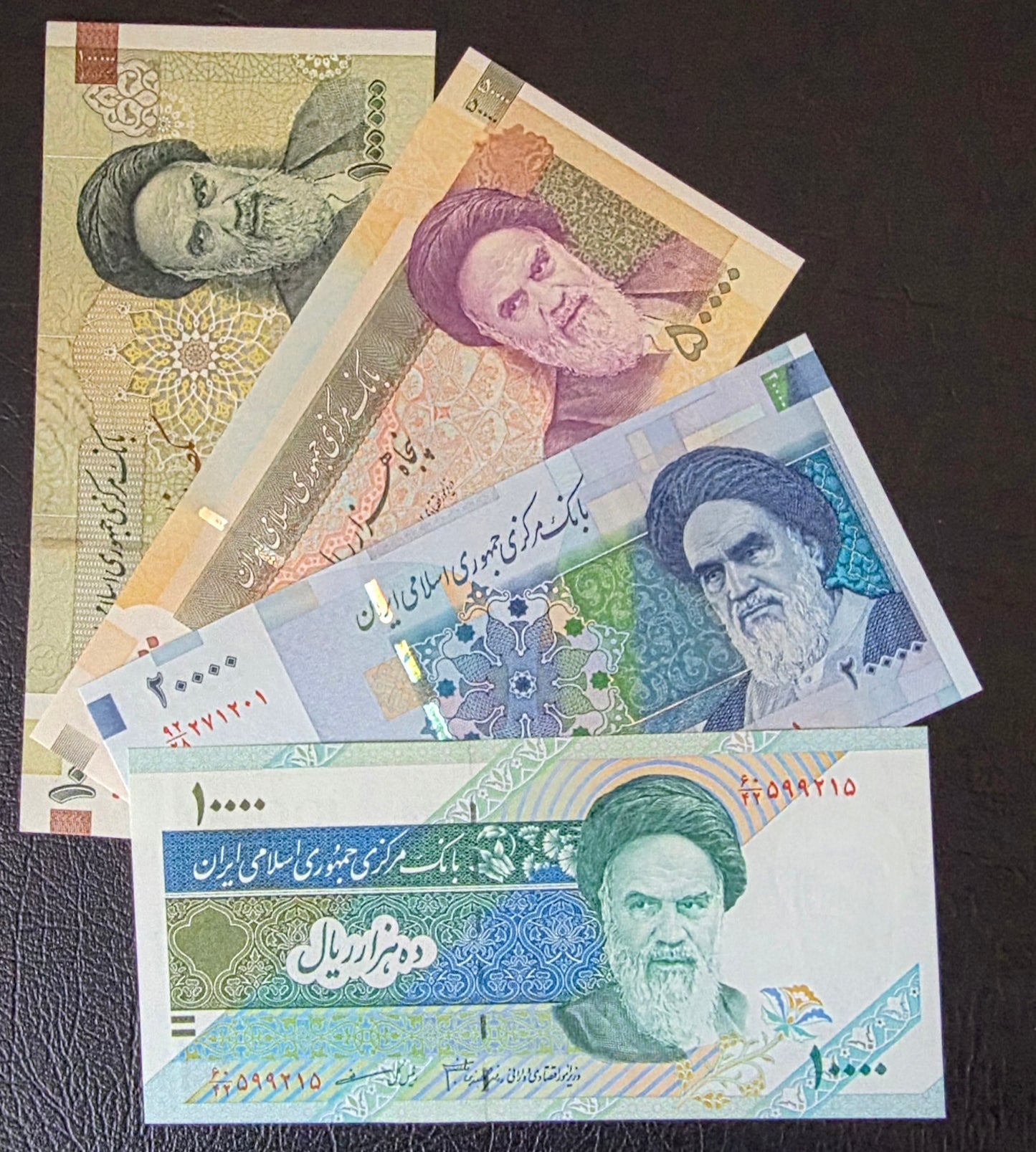 Persian set of 10000 to 100000 Rials Old Version Uncirculated UNC (four notes)