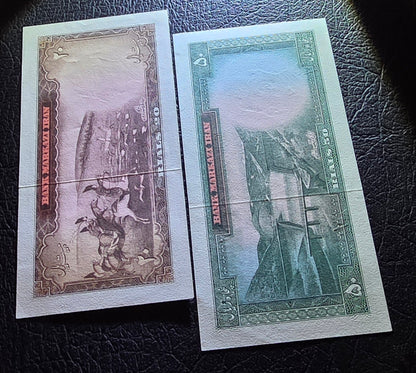 Mohammadreza Pahlavi 20, 50, 100 and 200 Rials 1965 About Uncirculated to Uncirculated(UNC) (4 banknotes)