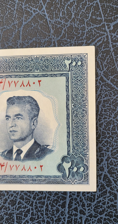 200 Rials 1965 Pahlavi Persian note (Rare) Uncirculated quality P 81 Minor handeling signs