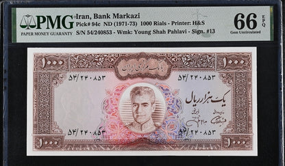 1000 Rials 1971 Jahanshahi Sign. Pick 94c PMG 66 and 67 (two consecutive notes)