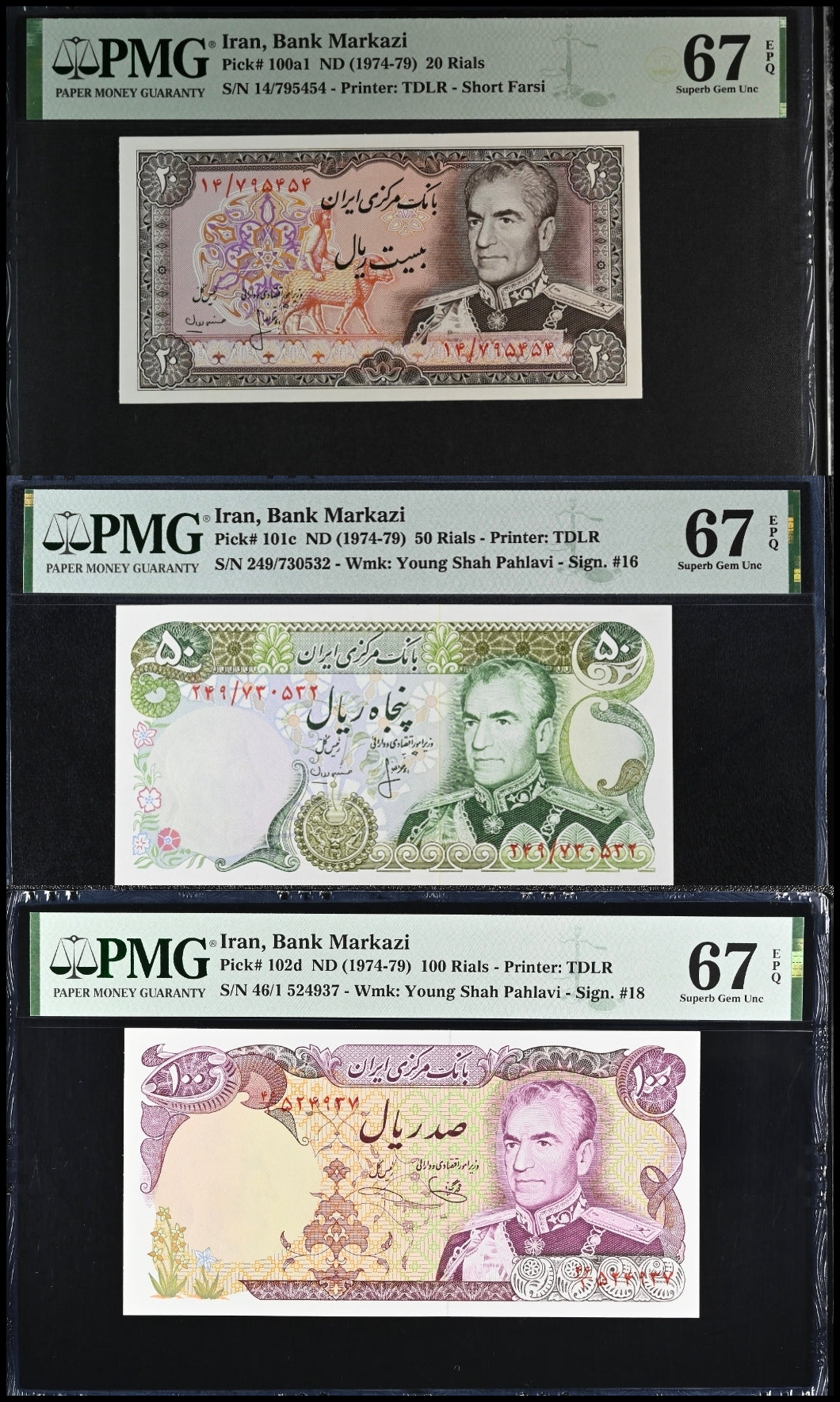 Pahlavi 20, 50 and 100 Rials 1974 Superb Uncirculated UNC PMG 67 EPQ TOP Pop (Three notes)