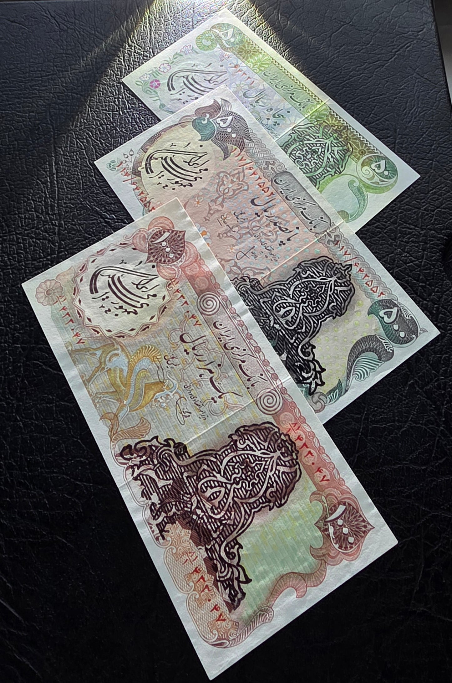Set of 50, 500 and 1000 Rials 1979- 1980 Monarchy Portrait Overprint Surcharge notes Uncirculated (UNC)