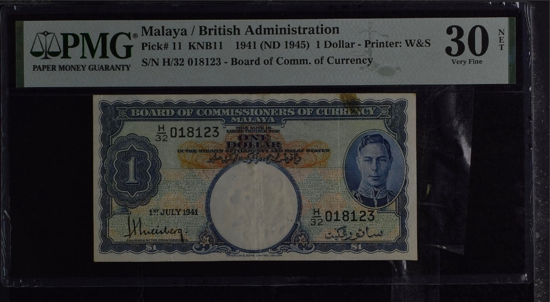 Malaya/ British Administration one Dollar 1941 Pick 11 Very Fine VF PMG 30 NET