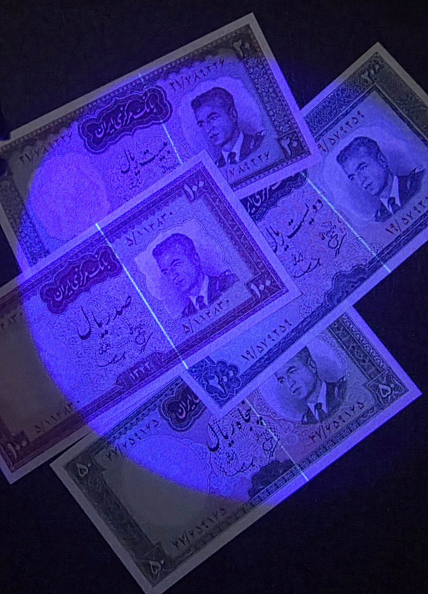 Mohammadreza Pahlavi 20, 50, 100 and 200 Rials 1965 Uncirculated (UNC) (4 banknotes)