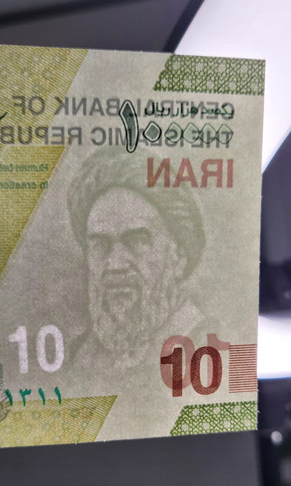 100000 Rials New Version 2023 Iran Persian banknotes Uncirculated UNC Gem